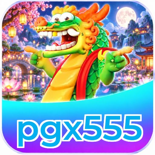 Download App